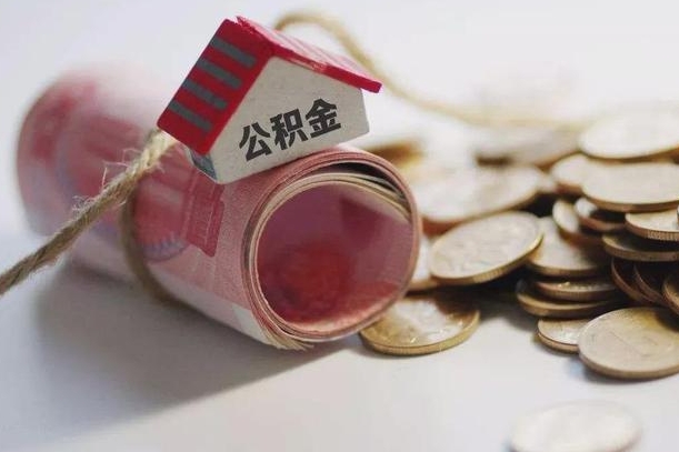 白银中介靠什么提取了公积金（白银中介靠什么提取了公积金,会坐牢吗）